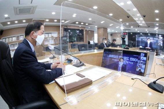 이재준고양시장 28일 ‘2021년 기후위기 대응-에너지전환 지방정부협의회’ 정기총회 참석