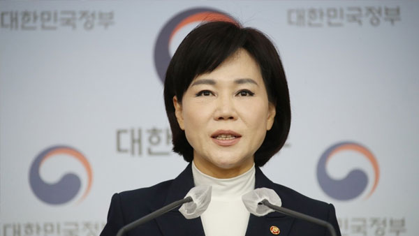 국가별 부패인식지수 발표하는 전현희 권익위원장
