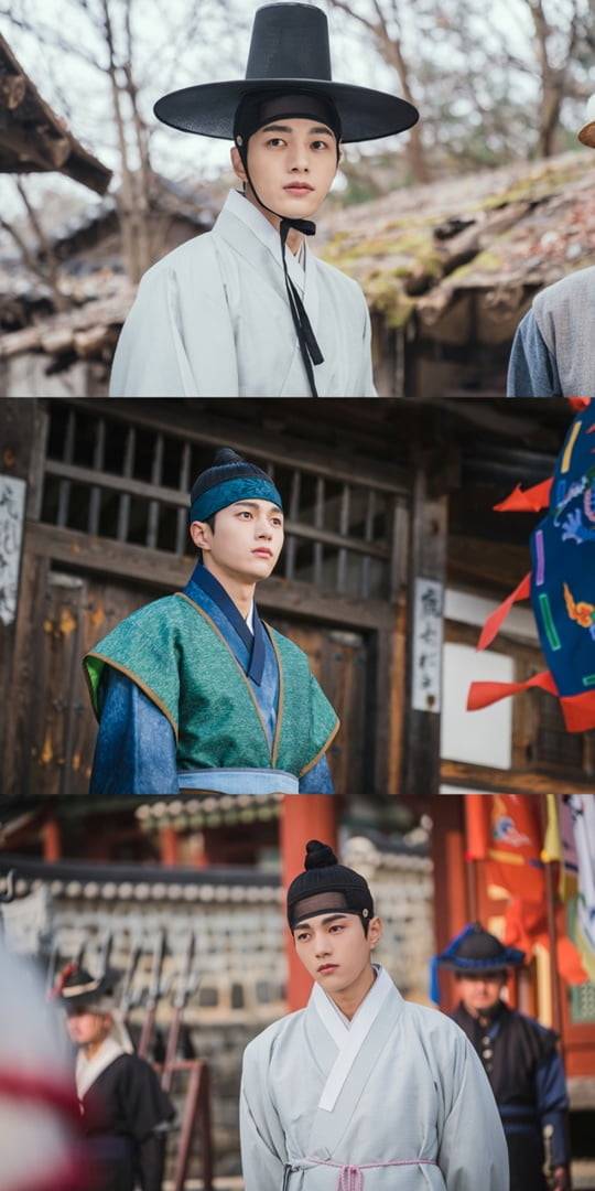 암행어사 (사진=방송캡처)