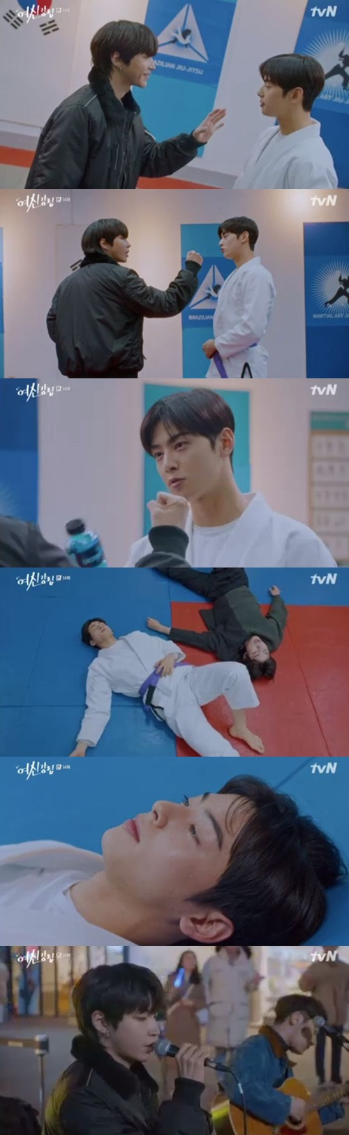 ‘여신강림’ 차은우 황인엽 사진=tvN 수목드라마 ‘여신강림’ 캡처