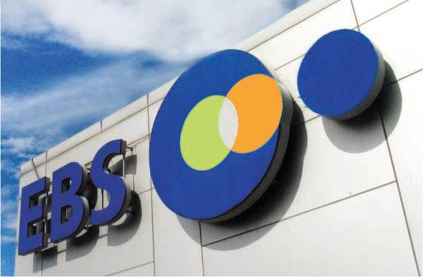 ▲EBS 사옥.