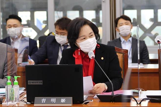 조명희 국민의힘 의원 [의원실 제공]