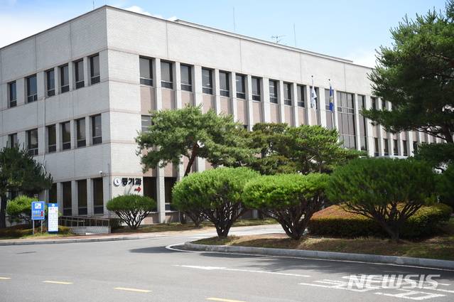 [밀양=뉴시스] 안지율 기자 = 창원지방법원 밀양지원.2020.06.15.  alk9935@newsis.com