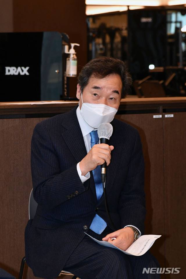 [서울=뉴시스]국회사진기자단 = 이낙연 더불어민주당 대표.  2021.01.28. photo@newsis.com