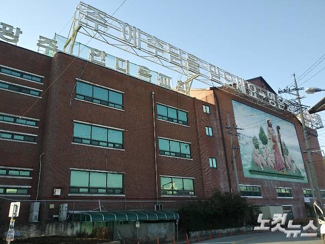 광주 안디옥교회. 권신오 기자