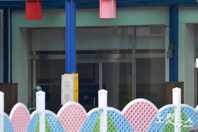 기사와 무관한 사진. 박종민 기자