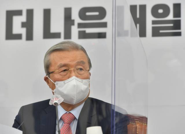 김종인 국민의힘 비상대책위원장./연합뉴스