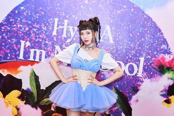 현아 / 사진=피네이션 제공