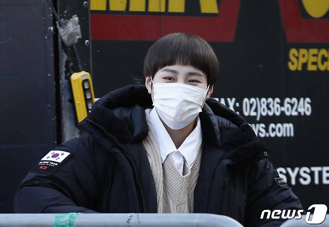 '꿀 떨어지는 눈빛' 2021.1.27/뉴스1 © News1 권현진 기자