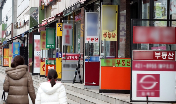 서울의 한 부동산 중개업소 밀집 상가. /연합뉴스