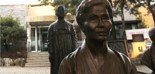 일본군 위안부 피해 할머니들의 쉼터인 경기도 광주시 ‘나눔의 집’ 전경. 나눔의 집 홈페이지 갈무리.