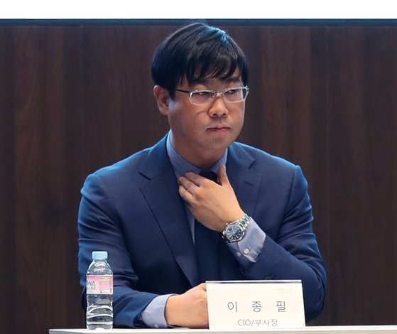 Lee Jong-pil, former vice president at Lime Asset Management. [YONHAP]