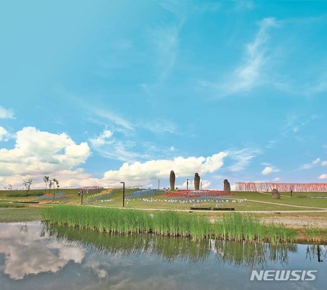 임진각 평화누리공원. (사진=파주시 제공)