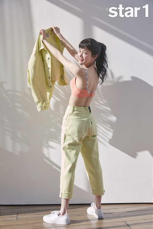 이유비