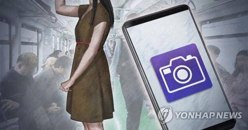 지하철 불법 촬영 [연합뉴스 자료사진]