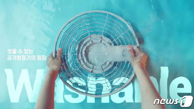 올클린 공기청정기 광고 이미지 © 뉴스1