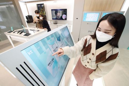 대구 동성로에 문을 연 'KT셀프라운지' 1호점