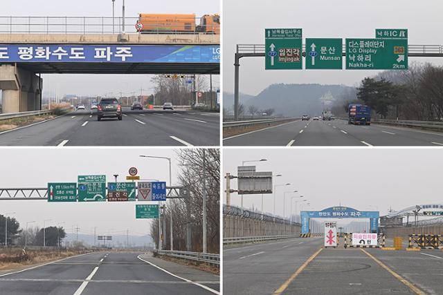 메르세데스-벤츠 GLB 250 4Matic의 자유로 연비