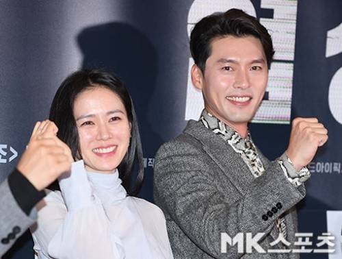 배우 현빈이 손예진과의 신혼집 구매설에 해명했다. 사진=김영구 기자