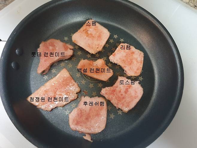 /사진=이영민 기자