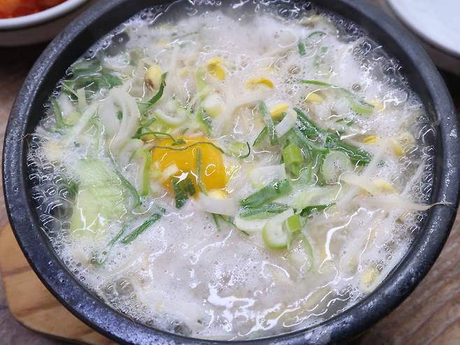 직화식 콩나물국밥