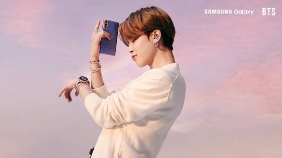 방탄소년단 지민(BTS JIMIN)