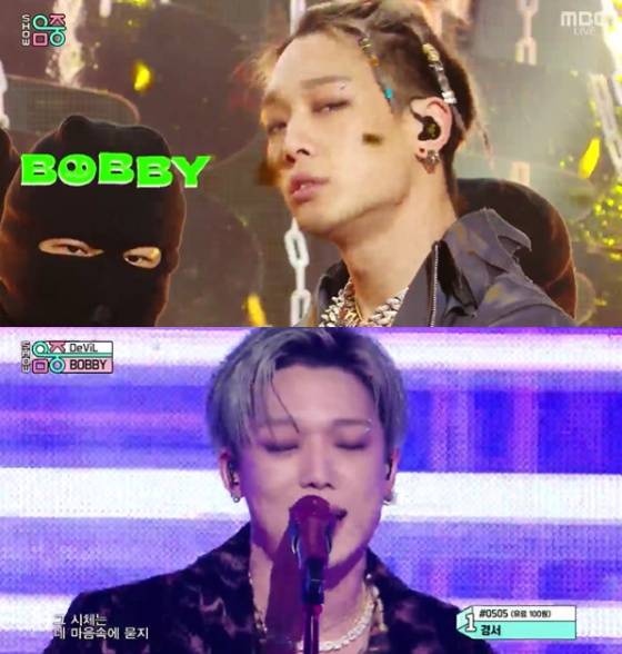 /사진=MBC '쇼! 음악중심' 방송화면 캡처