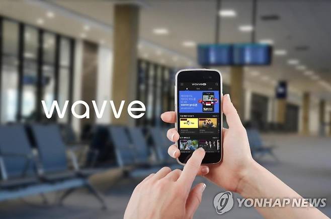 온라인 동영상 서비스(OTT) 웨이브 [웨이브 제공. 재판매 및 DB 금지]