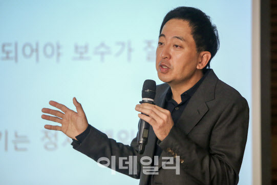 금태섭 전 의원은 31일 오전 서울 마포구 서교동 소재 홍대 프리즘홀에서 서울시장 재보궐선거 출마선언식을 갖고 참신한 정치의 출발을 보여주겠다고 밝혔다.(사진=이데일리DB)