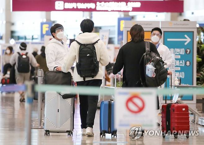 인천국제공항 제1터미널 입국장 [연합뉴스 자료 사진]