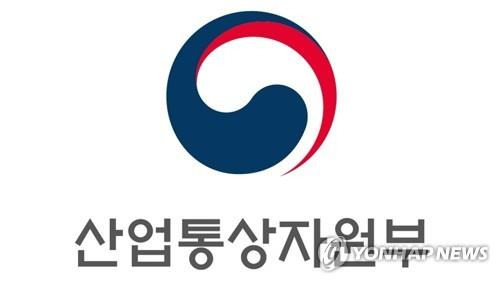 산업통상자원부 [산업통상자원부 제공·재판매 및 DB 금지]