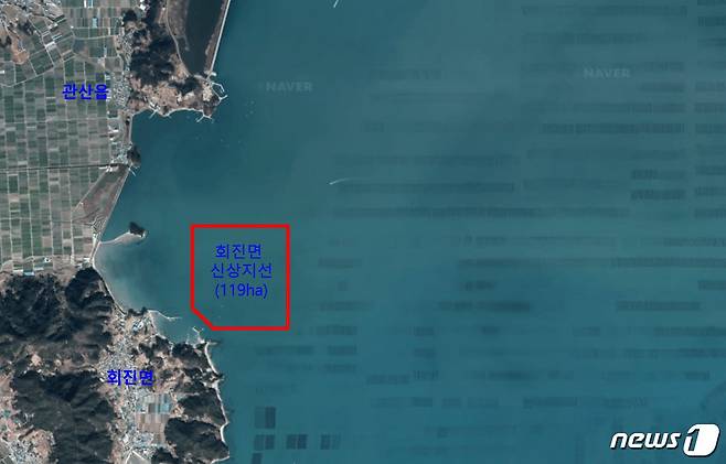 3년만에 자연산 새조개가 들어선 전남 장흥군 회진면 신상해역(전남도 제공)© 뉴스1