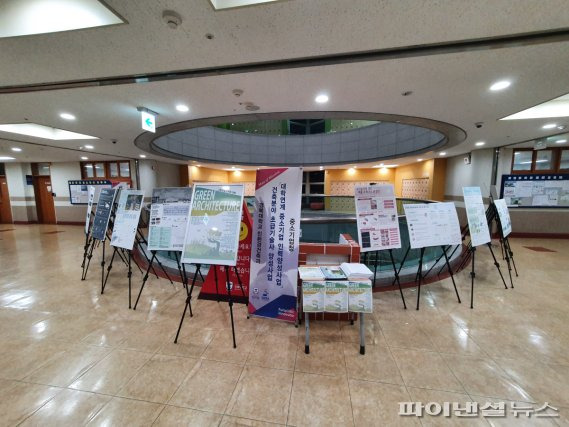 경복대학교 친환경건축과 캡스톤 전시회. 사진제공=경복대