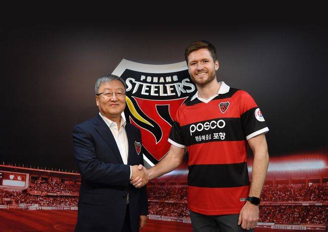 [사진] 포항 제공