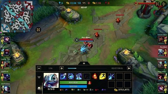 '와일드 리프트' 관전 모드 화면.