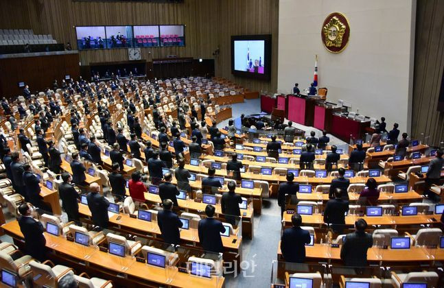 1일 국회 본회의 제384회 국회(임시회) 개회식이 열리고 있다. ⓒ데일리안 박항구 기자