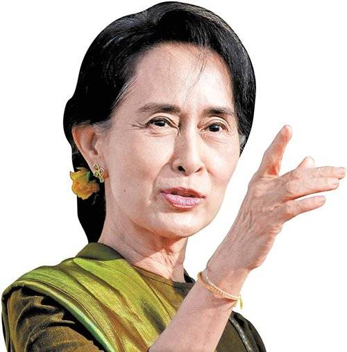 아웅산 수지