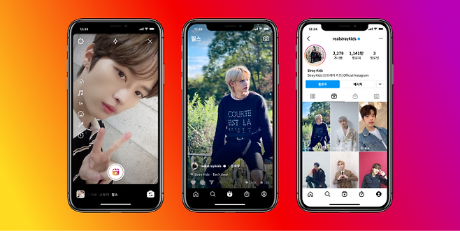 인스타그램 릴스 이미지. /제공=인스타그램&nbsp;