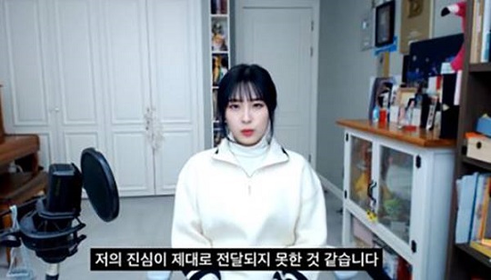 양팡 유튜브 영상 캡처