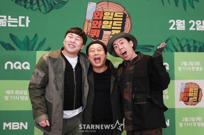 Wild Wild Quiz is an untapped era, wild survival quiz variety program that unfolds in voluntary isolation, and will be broadcast at 11 p.m. today. / Photos provided = NQQ, MBN