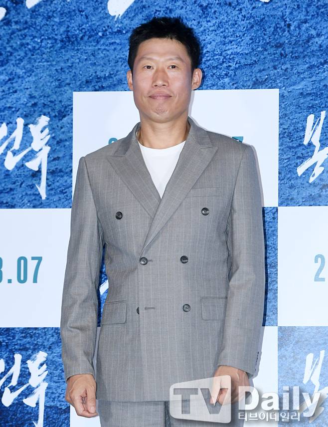 유해진