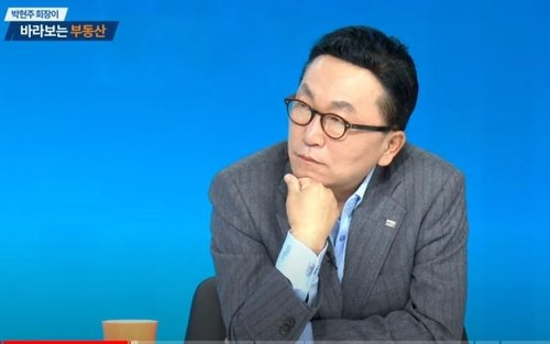 미래에셋 '스마트머니' 에 출연한 박현주 회장. (출처: 해당영상 캡처)