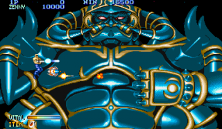 (주인공을 한 손에 잡아서 뭉갤 수 있을 만큼 큰 덩치를 가진 파란 갑주의 거인)