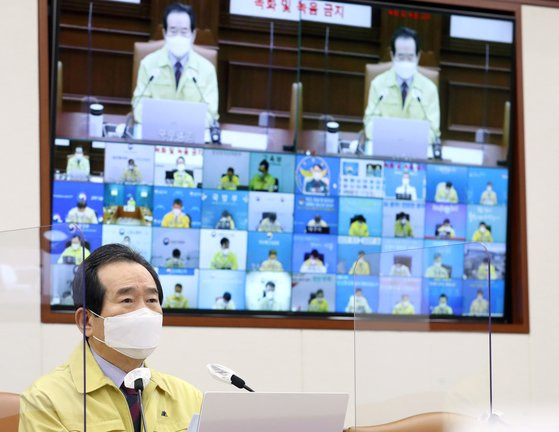 정세균 국무총리가 3일 오전 서울 종로구 정부서울청사에서 열린 신종 코로나바이러스 감염증(코로나19) 대응 중앙재난안전대책본부 회의에서 모두 발언을 하고 있다. 뉴스1