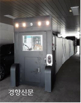 상자형 대피 통로. 한국철도기술연구원 제공