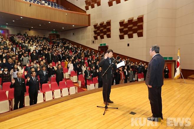 2019년 적극행정 보령특별식 선포식 모습.