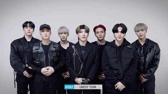 에이티즈(ATEEZ)