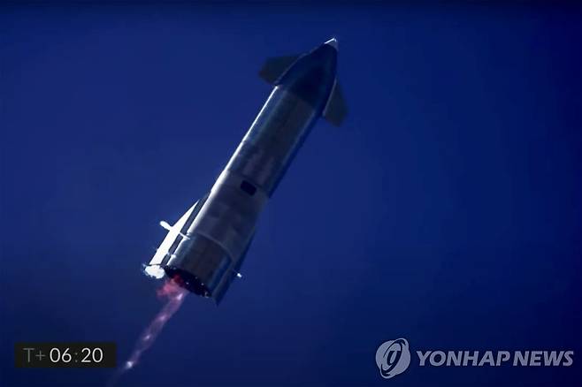 스페이스X의 화성 이주용 우주선 스타십 SN9 [스페이스X·로이터=연합뉴스. 재판매 및 DB금지.]