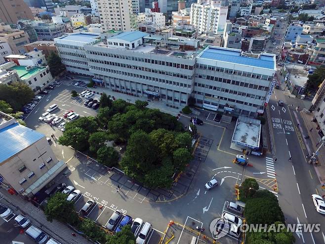 해운대구청 [연합뉴스 자료사진]