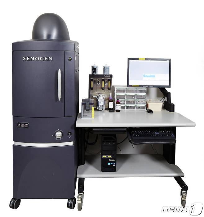 KBSI 서울센터 발광형광 실험동물 이미징 시스템© 뉴스1